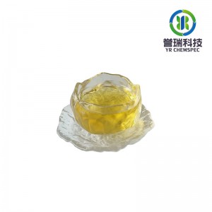 ODM Supplier Cosmetics Grade Anti-Aging Natural Plant Extract Psoralea Corylifolia Extract Bakuchiol Oil 90% Bakuchiol