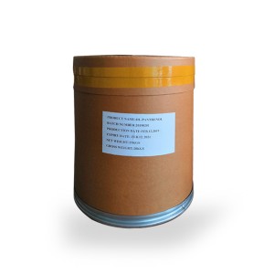 Humectant Provitamin B5 DL -Panthenol Powder