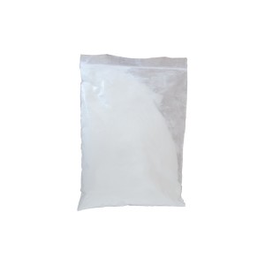 Cheap PriceList for China Cosmetic Material L-Glutathione Reduced Powder