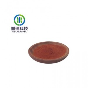 Fast delivery China Aloe Extract Aloin cas 1415-73-2