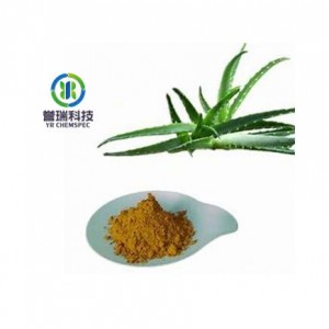 Well-designed Cosmetic Grade 90% Aloin Aloe Vera Extract Aloe Emodin