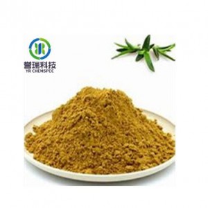 Fast delivery China Aloe Extract Aloin cas 1415-73-2