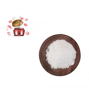 2019 Good Quality China Factory Supply Cosmetic Grade N-Hydroxy-Octanamid Preservative CAS 7377-03-9 Caprylhydroxamic Acid Powder