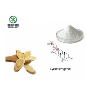 Bottom price Wholesale China Anti-Aging Powder Natural Astragalus Extract Plant Extract Cycloastragenol