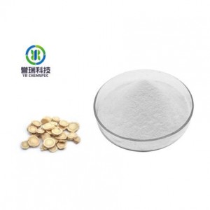 PriceList for China Supply Astragaloside IV 98% with High Quality