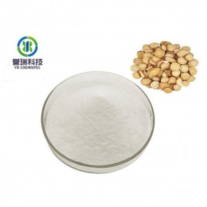 Free sample for China Skin Whitening Powder 20% 90% 98% Licorice Root Extract Glabridin