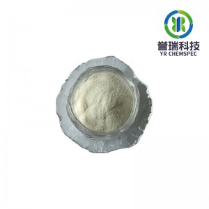 Guar Hydroxypropyltrimonium Chloride