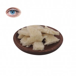 Eye care products used Preservative Polidronium Chloride/Polyquaternium-1