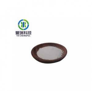 Top Suppliers China Sonwu Supply CAS 10338-51-9 Rhodiola Rosea Extract Salidroside Powder 3%