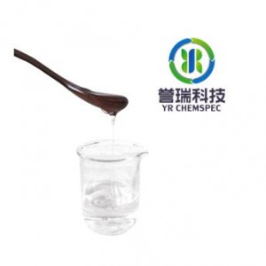 Super Lowest Price China Hot Sale Water Soluble Ingredient CAS 39464-87-4 Cosmetic Scleroglucan Powder Sclerotium Gum