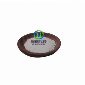 China Cosmetic Active Ingredient Fermented Sclerotium Gum