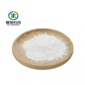 China Cheap price China High Purity Cosmetic Grade CAS 85-27-8 Phenylethyl Resorcinol for Skin Whitening