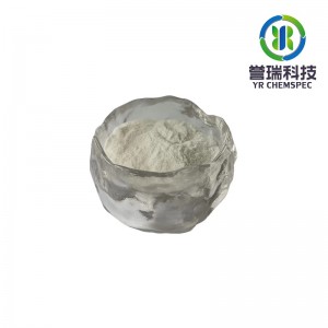 Guar Hydroxypropyltrimonium Chloride