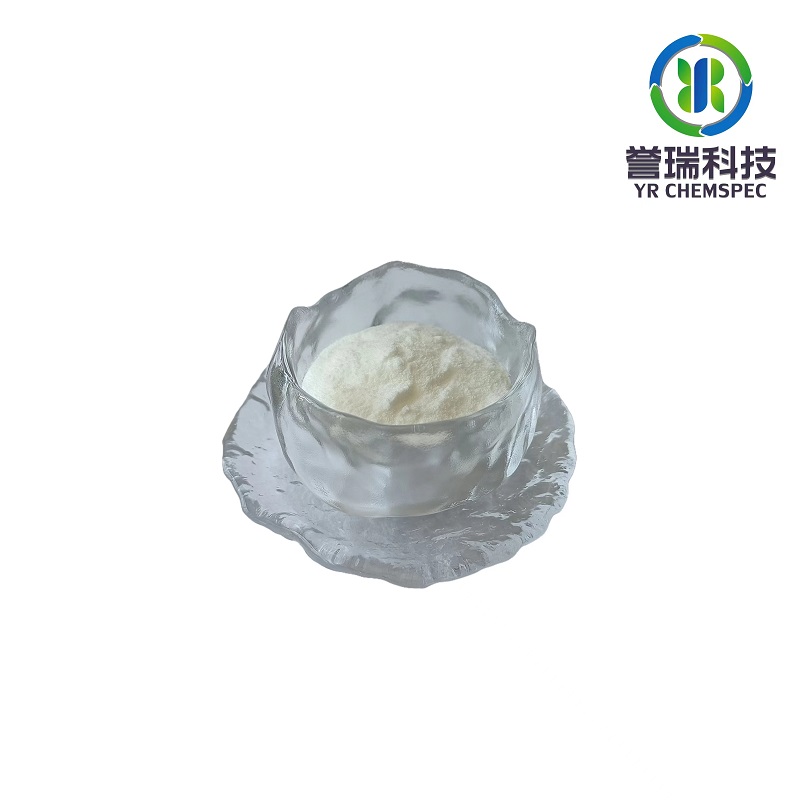 Magnesium Ascorbyl Phosphate