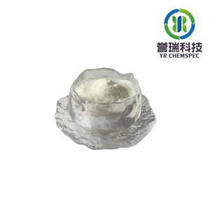 Guar Hydroxypropyltrimonium Chloride