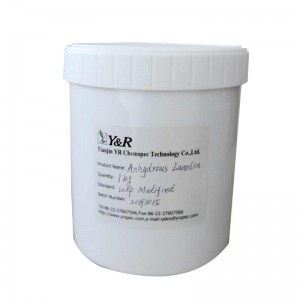 Reasonable price China 100% Pure Natural Cosmetic and Medicine Grade Lanolin Anhydrous CAS 8006-54-0