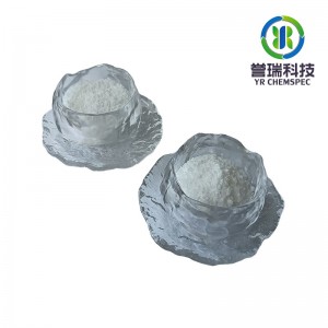 Wholesale ODM China Manufacturer Hot Sale High Quality Magnesium Ascorbyl Phosphate (MAP) 113170-55-1