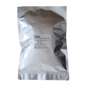 detergent-type preservative China Polyquaternium-1