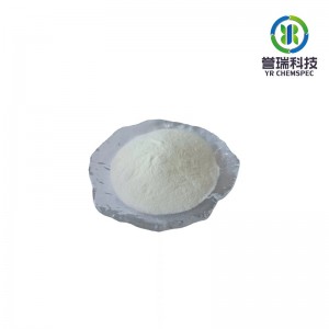 Tremella Fuciformis Extract